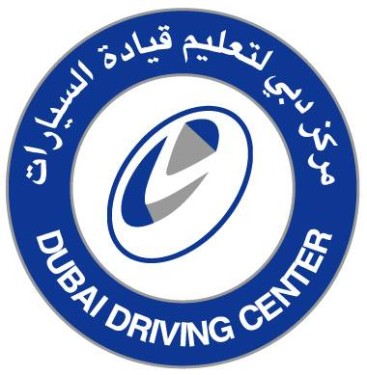 Dubai Driving Center Deira Nakheel Branch