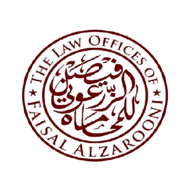 The Law Offices Of Faisal Alzarooni