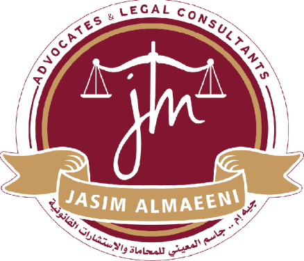 Jasim Almaeeni Advocates And Legal Consultants