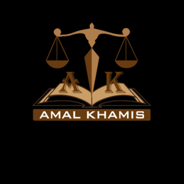 Amal Khamis Advocates & Legal Consultants