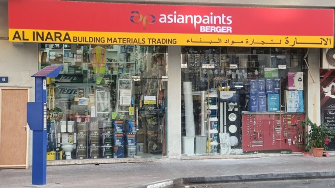 Al Inara Building Material Trading