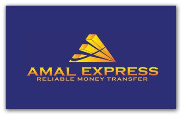 Al Amal Express Exchange