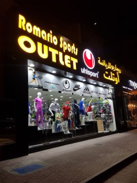 ROMARIO SPORTS OUTLET