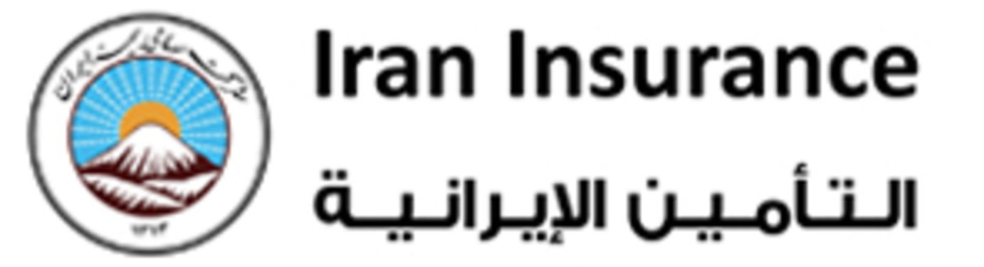 Iran Insurance