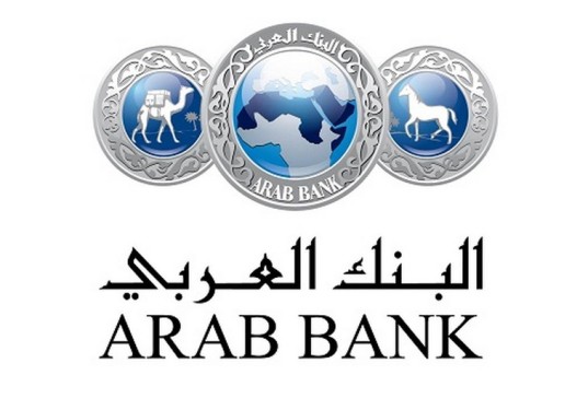 Arab Bank - Dubai Branch