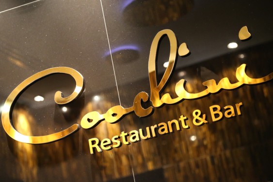 Coochini Restaurant & Bar