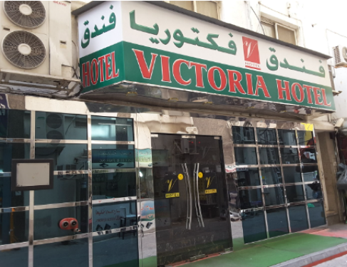 Victoria Hotel