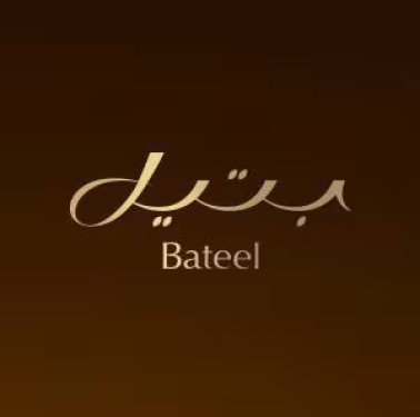 Cafe Bateel - Dubai Festival City