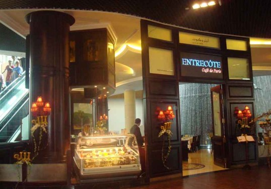 Entrecote Cafe De Paris - The Dubai Mall