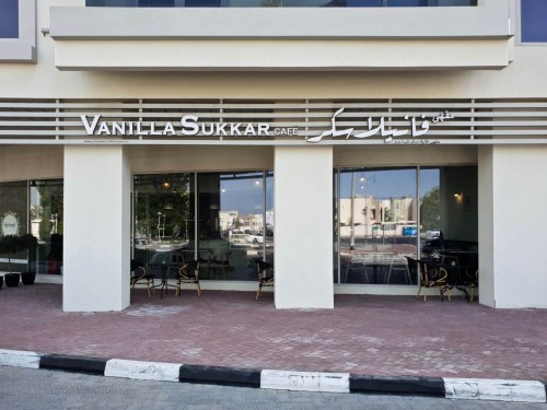 Vanilla Sukkar Cafe