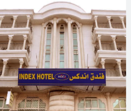 Index Hotel