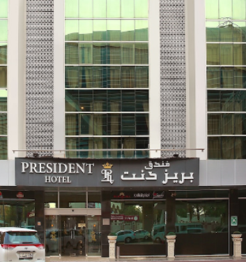President Hotel