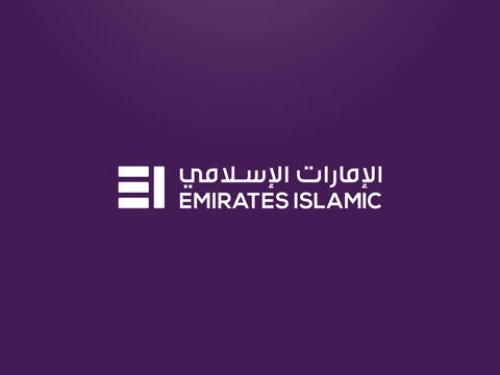 Emirates Islamic Bank - ATM & CDM