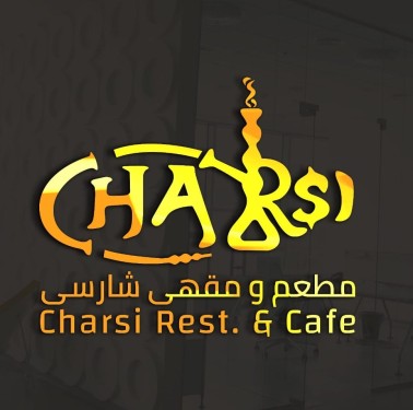 Charsi Cafe