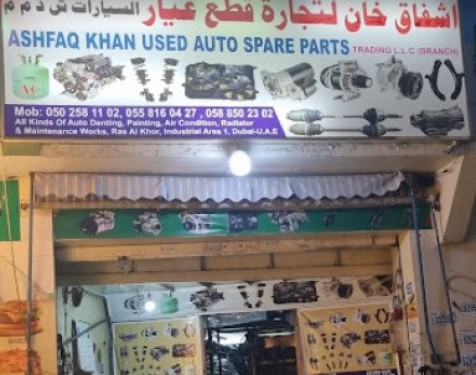Ashfaq Khan Used Auto Spare Parts Trading LLC