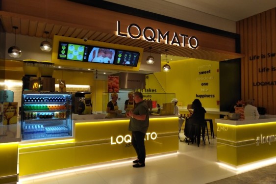 Loqmato Cafeteria