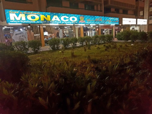 Monaco Café & Cafeteria