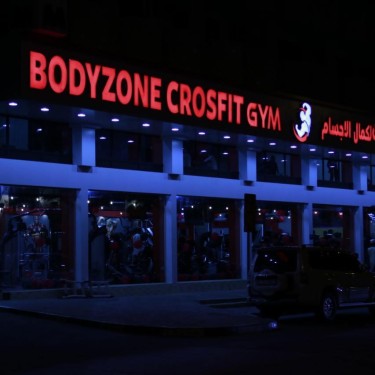Bodyzone Star Gym