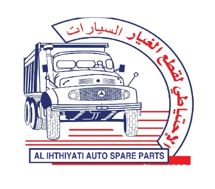 Al Ihthiyati Auto Spare Parts