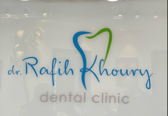 Dr. Rafih Khoury Dental Clinic