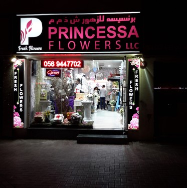 Princessa Flowers- Flower Shops