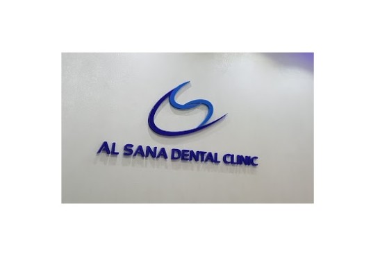 Al Sana Dental Clinic