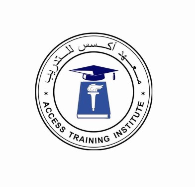 Access Training Institute