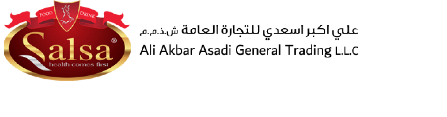 Ali Akbar Asadi Deira Branch Wholesale