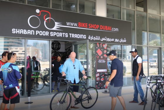 Bike Shop Dubai