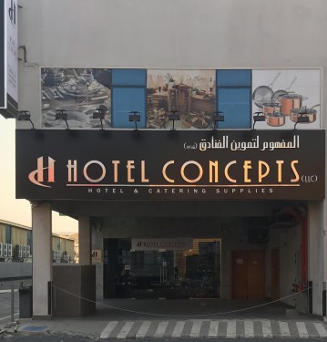 Hotel Concepts Supplies