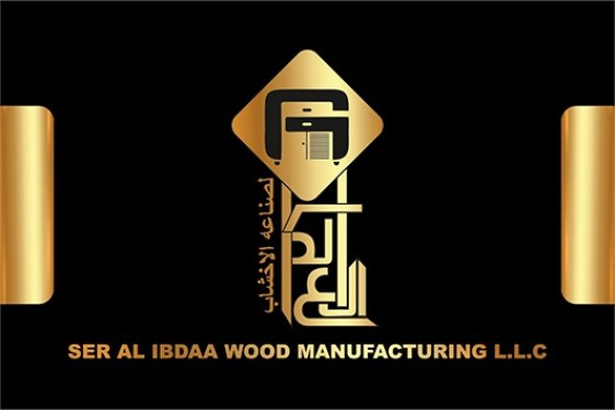 Ser Al Ibdaa Wood Manufacturing L.L.C (Carpenters) In Dubai | Get ...