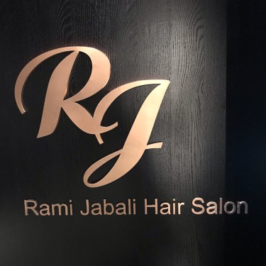 Rami Jabali Hair Salon