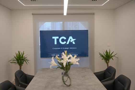 Tamim Chartered Accountants