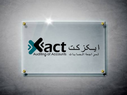 Xact Auditing