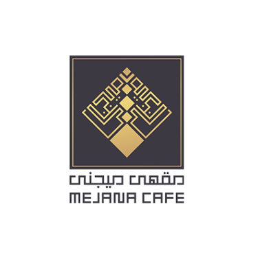 Mejana Cafe