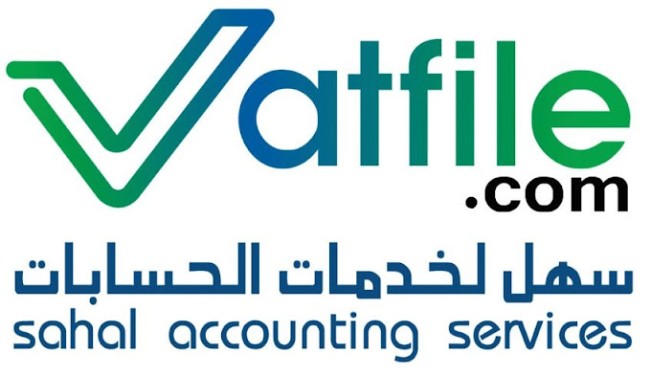 Sahal Accounting Services