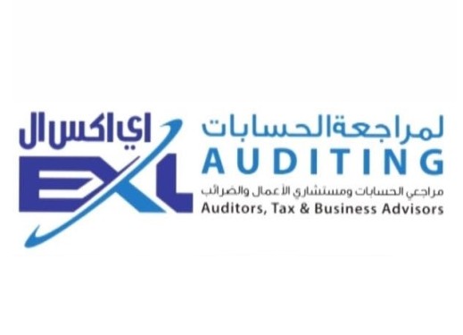 EXL Auditing