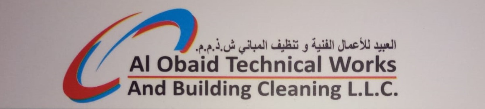 Al Obaid Technical Works 