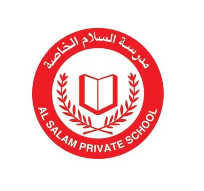 Al Salam Private School & Nursery