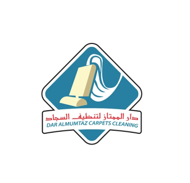 Dar Al Mumtaz Carpets Cleaning