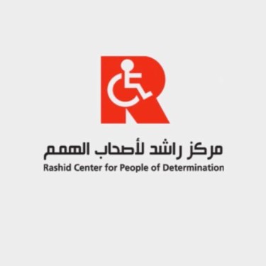 Rashid Center For People Of Determination