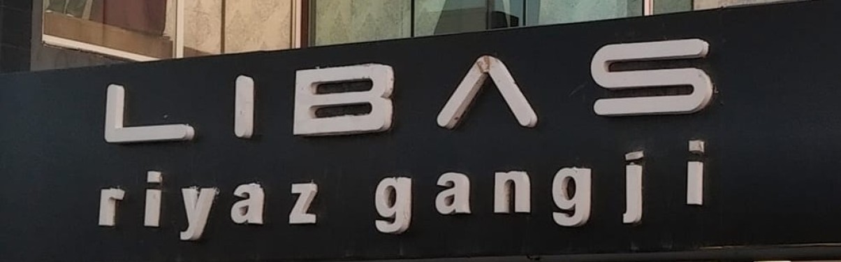 Reshma & Riyaz Gangji - LIBAS