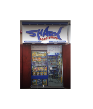 Shark Food Stuff