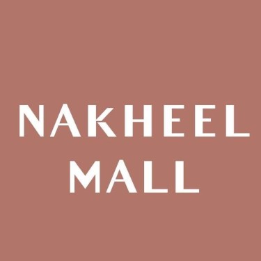 Food Court - Nakheel Mall