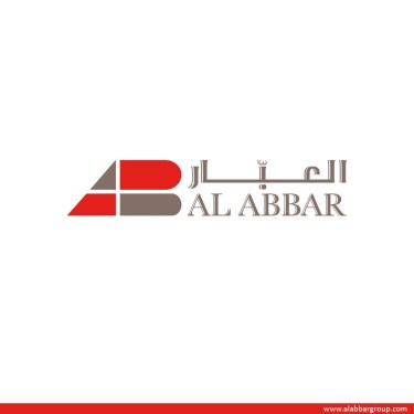 Al Abbar Tempering Plant