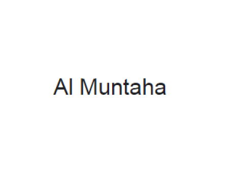 Al Muntaha