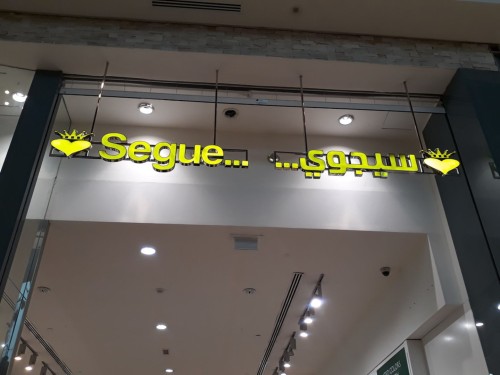 Segue