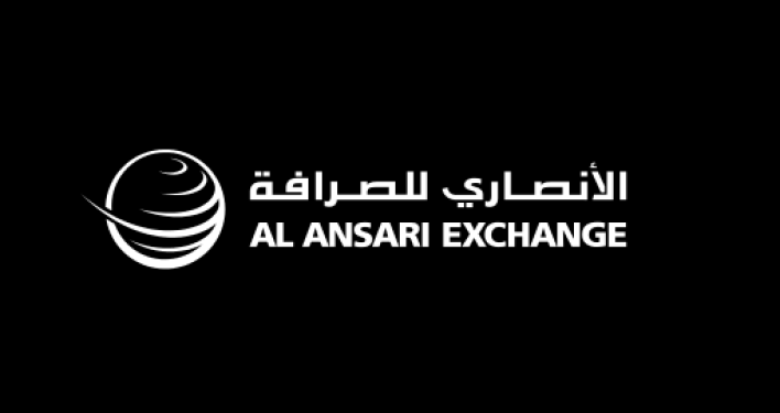 Al Ansari Exchange - Arabian Ranches 