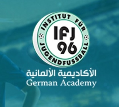 German Soccer Academy