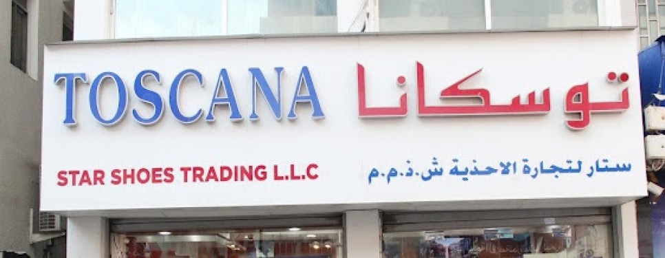 Toscana Star Shoe Trading LLC